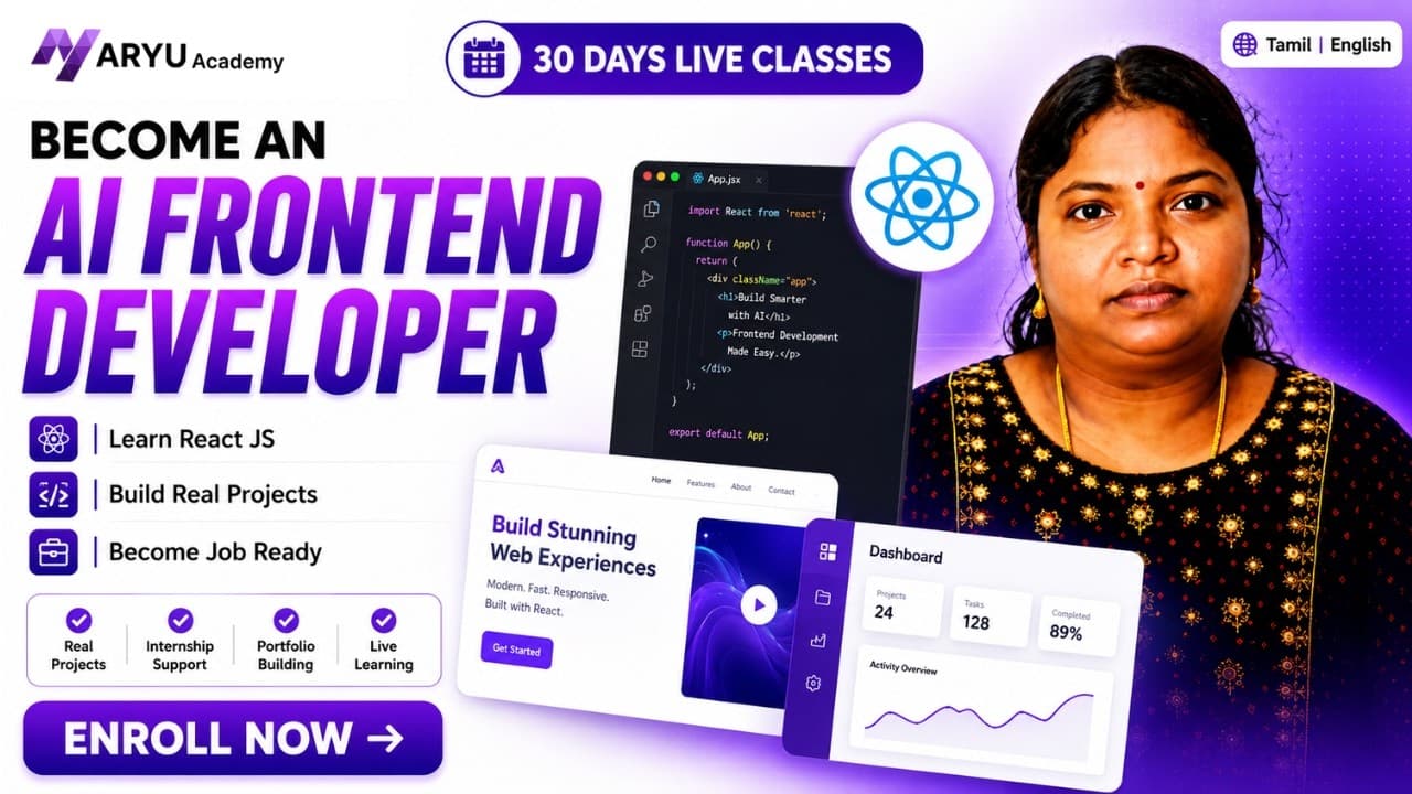 Frontend Developer Course